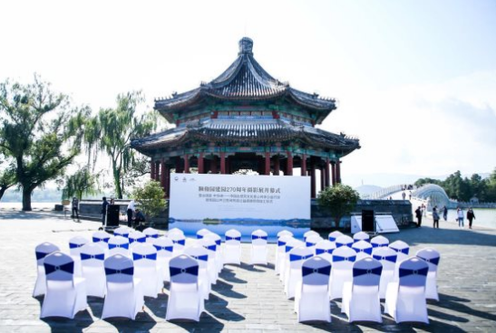 古建美 中华魂 公益行动