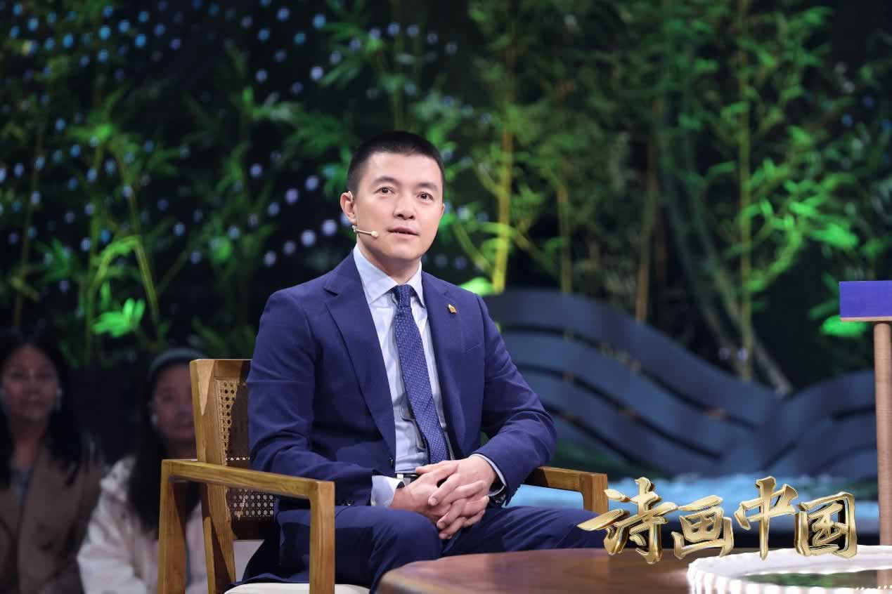 用民乐与舞蹈诠释名山大川 《诗画中国》展现雁荡山壮丽之景