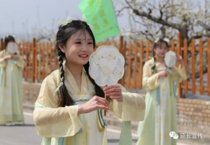 延长县第二届梨花文化旅游节隆重开幕