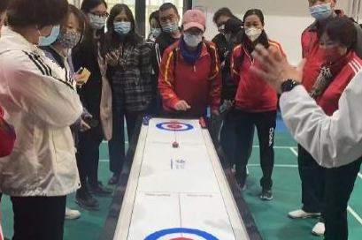 石家庄栾城区开展首届全民健身大会—冰壶球比赛