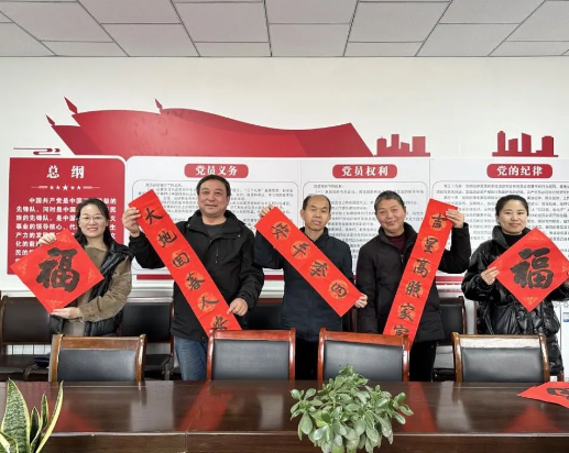 肃宁县总工会开展“送万福·进万家”书法公益活动